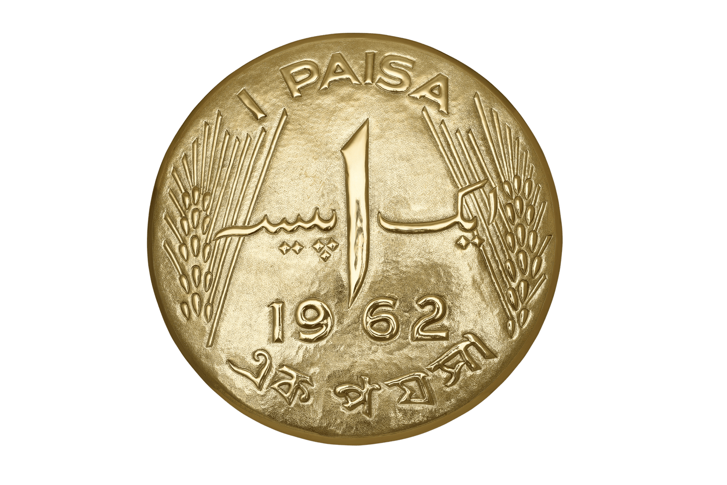 Heritage coin table