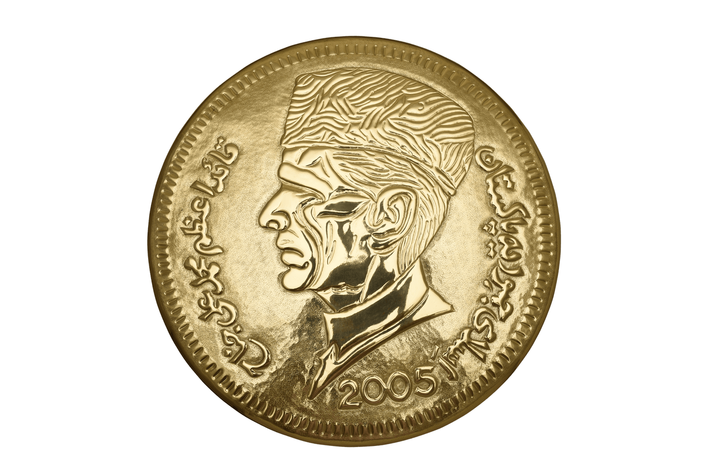 Heritage coin table