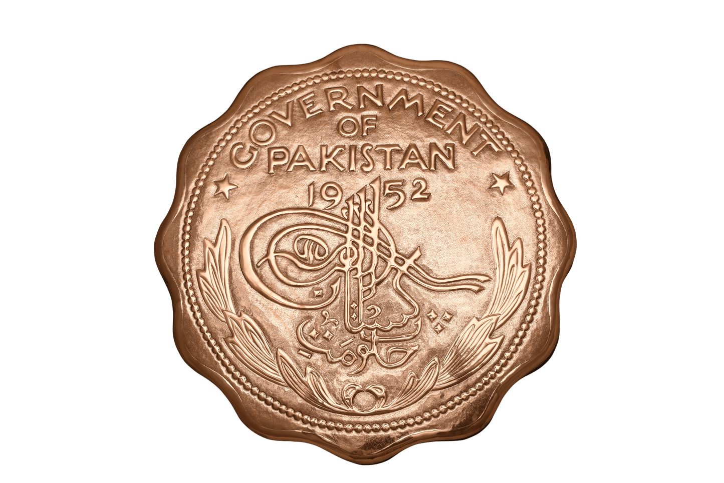 Heritage coin table